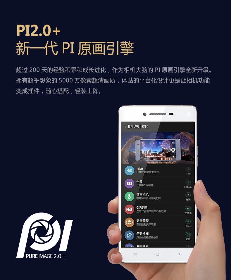 手机来电防火墙在哪_支持来电防火墙的手机_手机来电防火墙哪个好