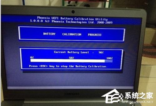 batterycalibration_电池校正汉化版_battery calibration
