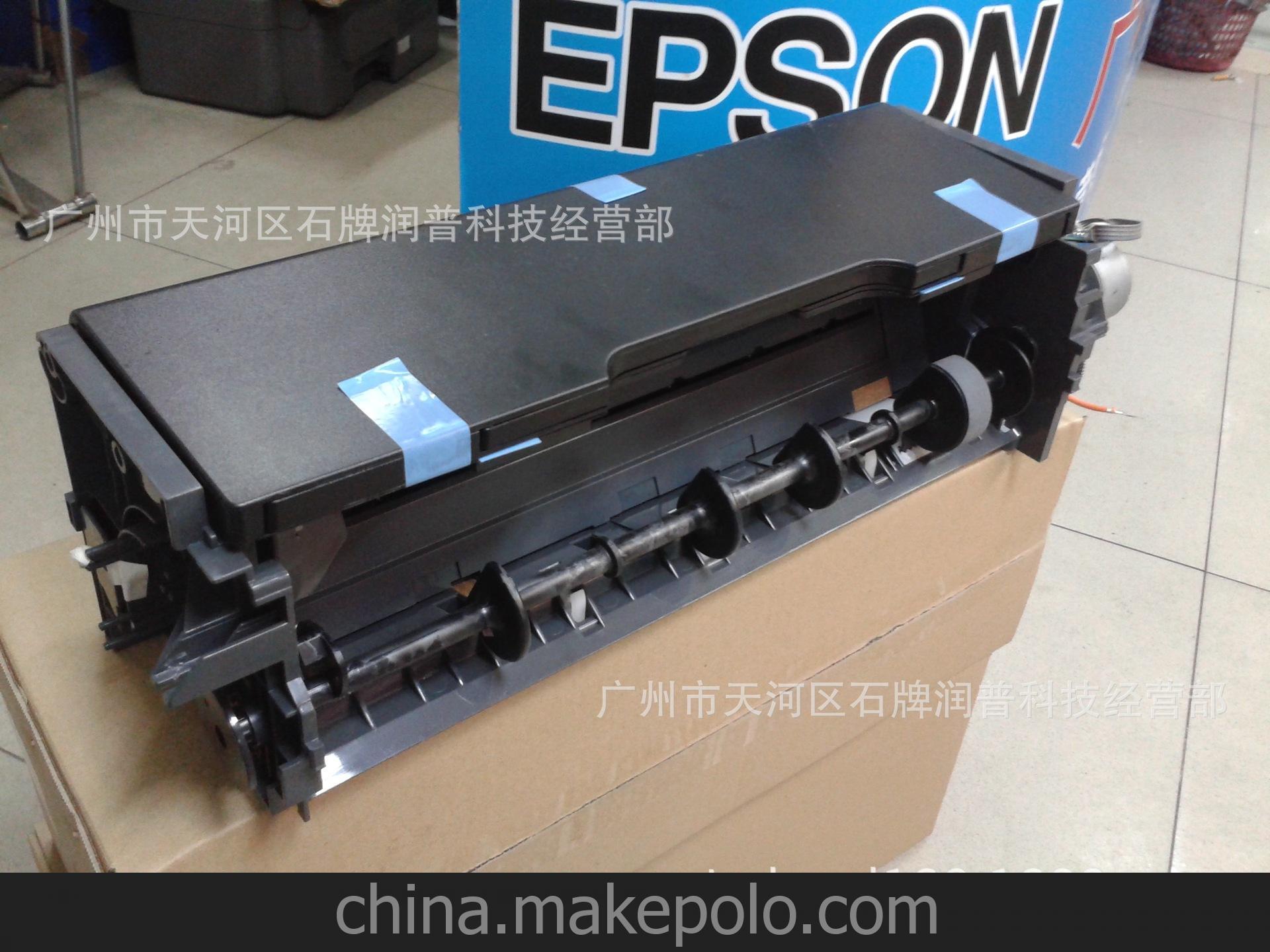 爱普生打印机驱动下载1100_打印机驱动程序_爱普生打印机通讯错误