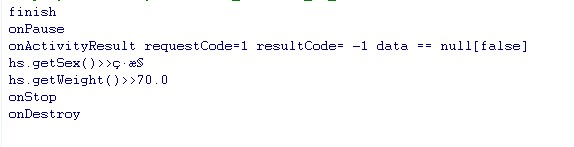 dispatchactivity_android result_ok_startactivityforresult 传递参数