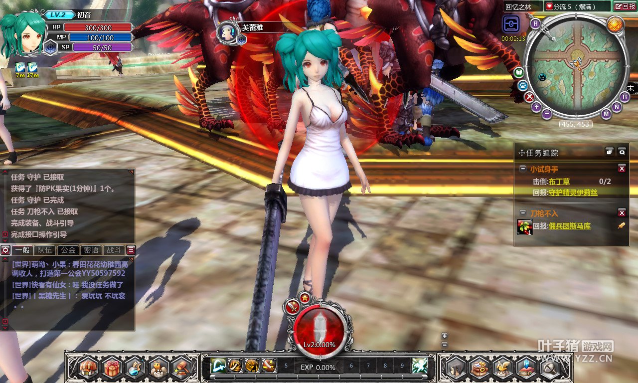 贝拉传说_不灭ol_猎魔军团