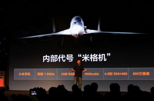 360特供机悄元生息_360特供机官网_360特供机手机为啥不行