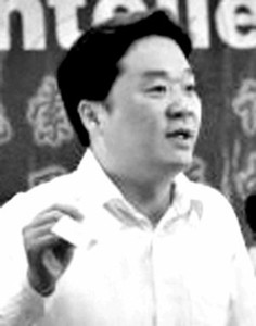 汪自力的妻子_秀水汪自力_惠山区汪自力