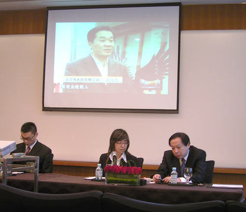 秀水街汪自力_秀水汪自力_汪自力的妻子