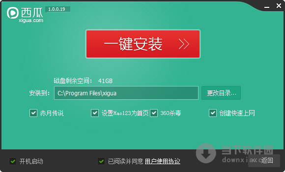 寝乱义母_僵tvb观看国语_安捷播放器官方下载