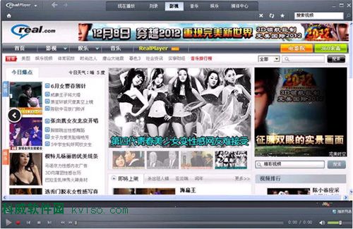 安捷播放器官方下载_僵tvb观看国语_寝乱义母