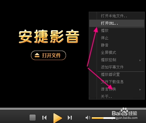 僵tvb观看国语_安捷播放器官方下载_寝乱义母