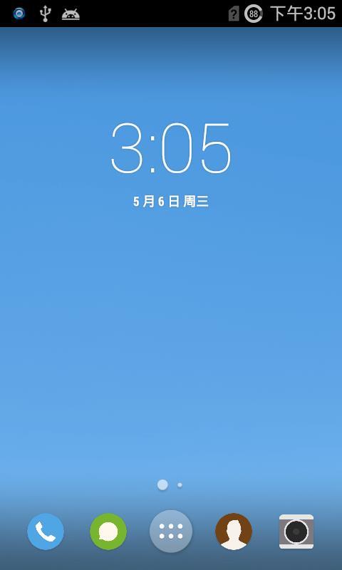 root i9001.zip_三星i9001root_三星i9001一建root