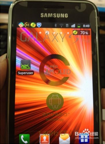 三星i9001root_root i9001.zip_三星i9001一建root