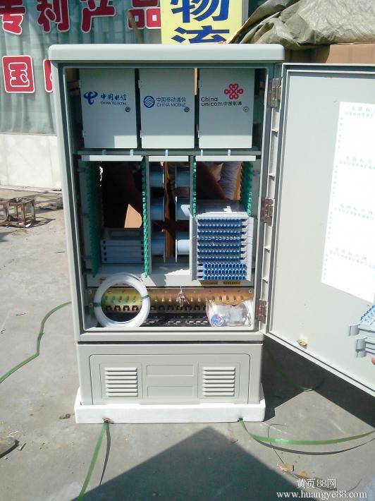 98芯光纤交接箱分配_光纤交接箱布线视频_光纤交接箱报名内装修