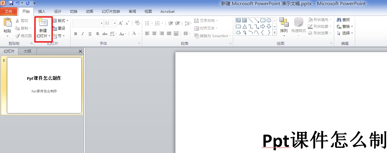 ts视频转换器破解版_ts文件转换_tsmuxer