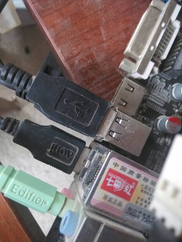 鼠标键盘失灵_鼠标键盘失灵重启就好_鼠标键盘突然失灵