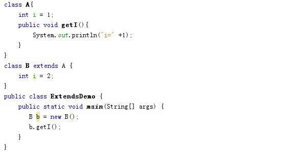 黑马堂高手论坛手机网_2015黑马net基础就业班_黑马论坛基础分