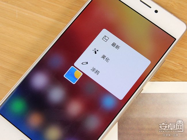 金属旗舰金立S8上手,没有三段式更完整