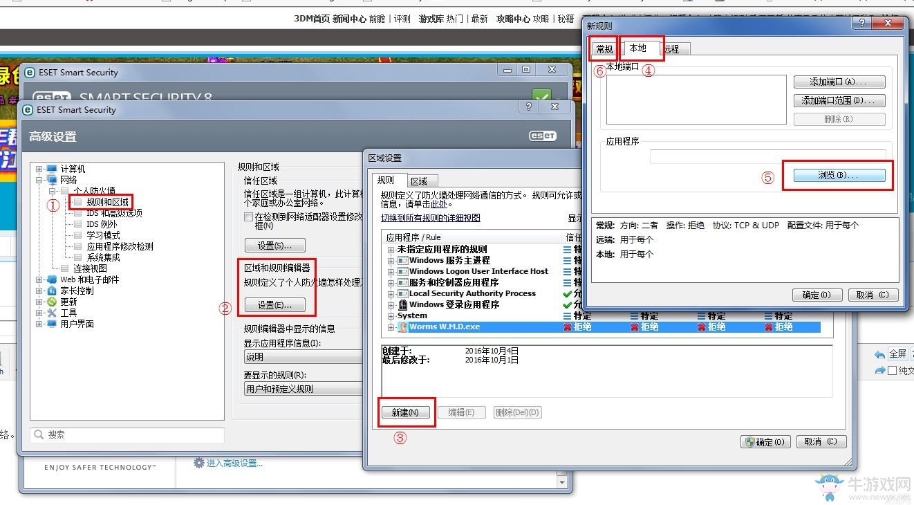 wuauclt1exe能删除吗_关闭wuauclt.exe_wuauclt1.exe