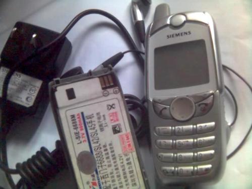 西门子手机_西门子sx1 刷机_西门子sx1评测