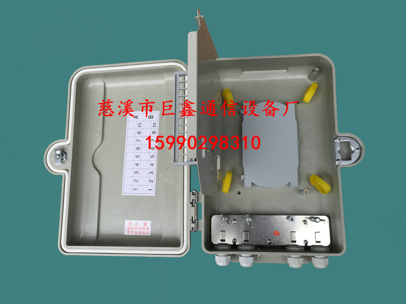 室内光纤交接箱fc光纤法兰耦合器_光纤耦合器_fc光纤法兰手册