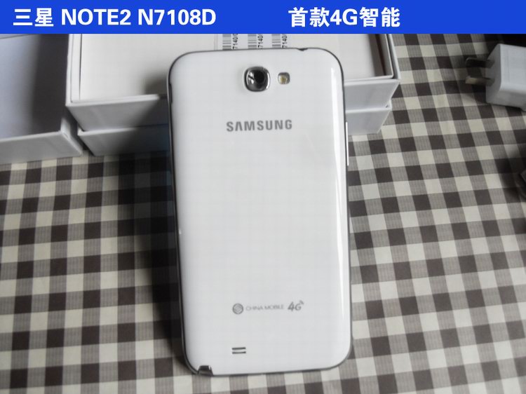 三星n7108d_三星n7108参数_三星n7102
