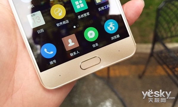 金立S6 Pro手机评测:听说你的颜值很高