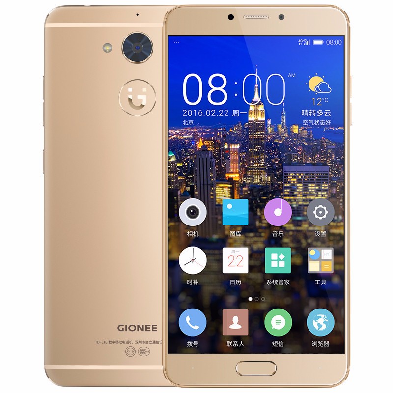 金立s6pro怎么样_金立s6_金立s6pro参数