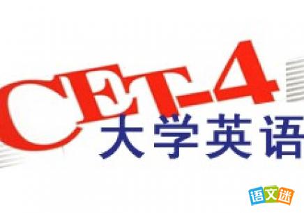 写作万能句型_开头万能句子_万能句子