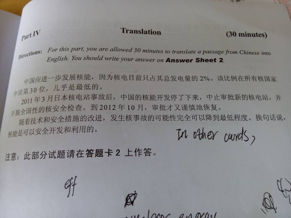 万能句子_写作万能句型_万能句型
