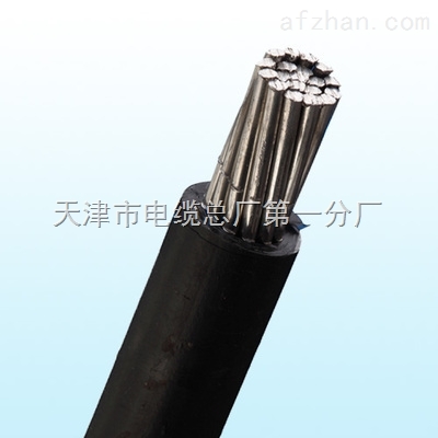 射频电缆_漏泄同轴电缆_宽频漏泄同轴电缆