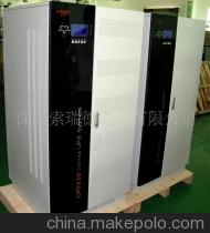 深圳市松岗索瑞德_索瑞德电子_申通宝安松岗公司