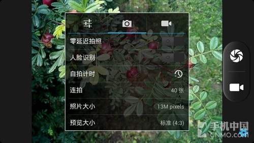 1080p屏四核智能强机 ThL W8超越评测 