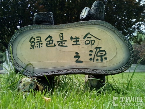 thl w8刷机包_thl w8超越刷机包_thl w8青春刷机包