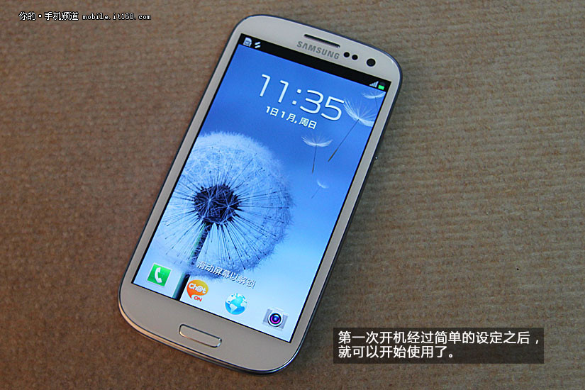 三星galaxy siii截图键_三星galaxy siii多少钱_三星i9300 galaxy siii