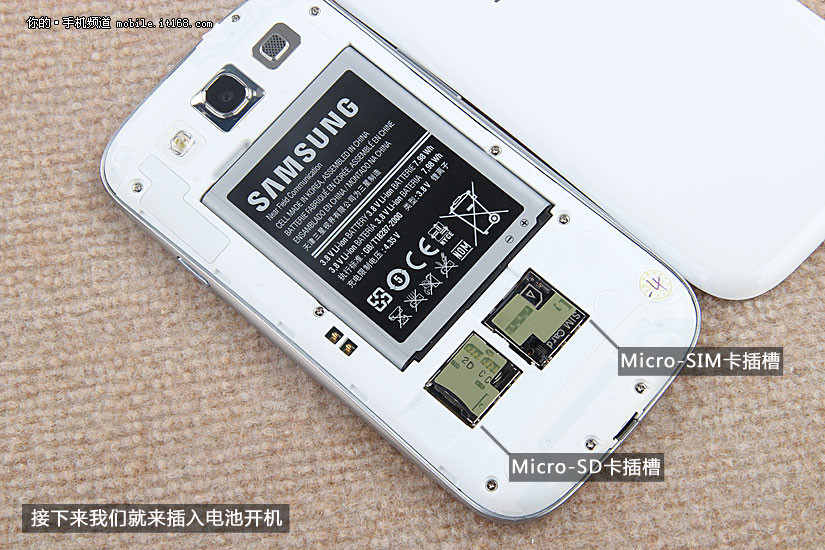 三星galaxy siii多少钱_三星galaxy siii截图键_三星i9300 galaxy siii