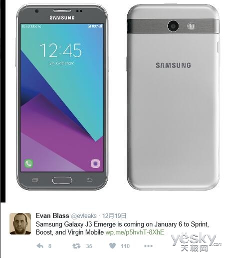 三星GalaxyJ3（2017）下月6日发布:2GB内存