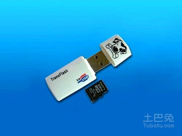 内存卡读不出来怎么办