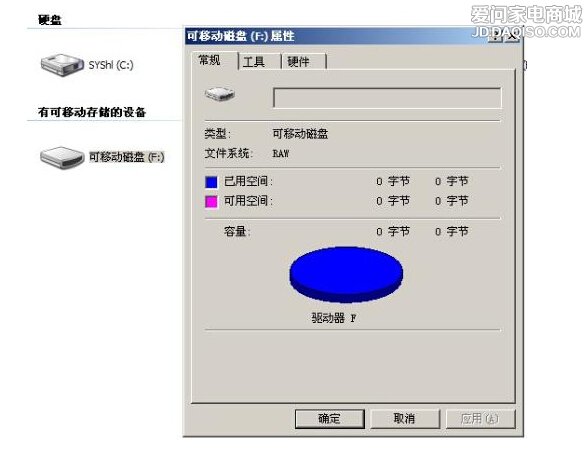 内存卡坏了读不出来_内存卡读不出来_内存卡手机读不出来