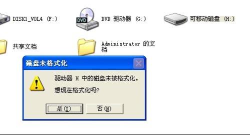 内存卡手机读不出来_内存卡坏了读不出来_内存卡读不出来
