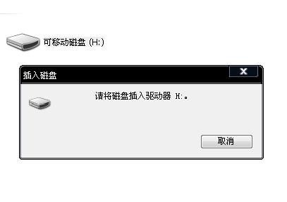 内存卡忽然读不出来了_内存卡手机读不出来_内存卡读不出来
