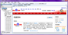 百度糯米推送关不了_hkcmd.exe_alcmtr.exe