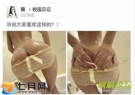 txt下载全文免费下载_支付宝白领日记_白领日记免费下载
