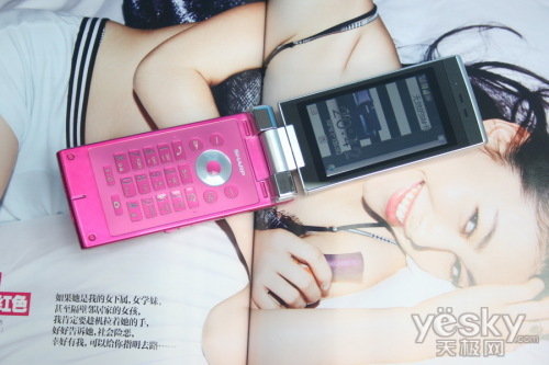 翻转美轮美奂 夏普全新系列SH7118C精美图赏