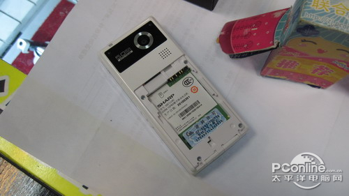 索尼t707_夏普7118_翻盖手机哪款好