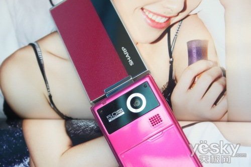 翻转美轮美奂 夏普全新系列SH7118C精美图赏