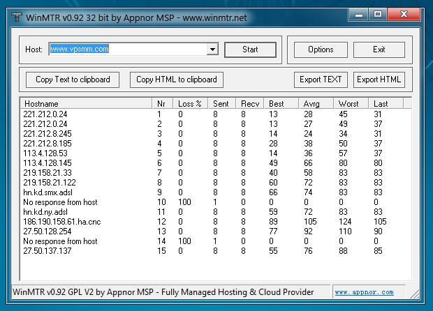 网络延迟测试软件_网络延迟手机工具_手机wifi网络延迟高
