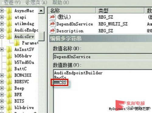 手机wifi网络延迟高_网络延迟手机工具_网络延迟测试软件