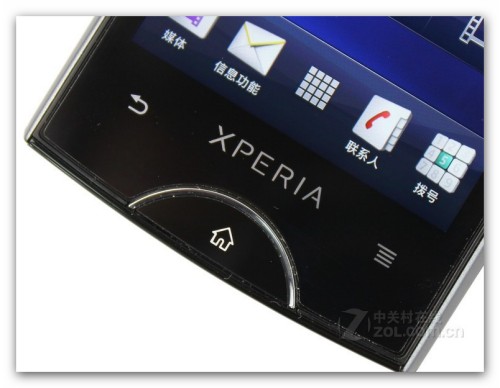 索爱st18i刷机教程_索爱st18i卡刷_索爱st18i评测