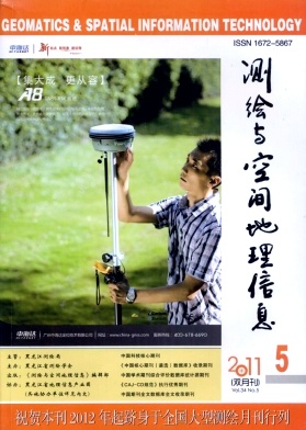 mapxtreme_mapxtreme最新版_mapxtreme pitney