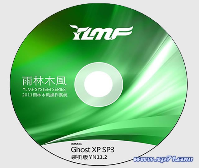 怎么安装无线网卡驱动_重装系统软件_雨林木风装机版教程