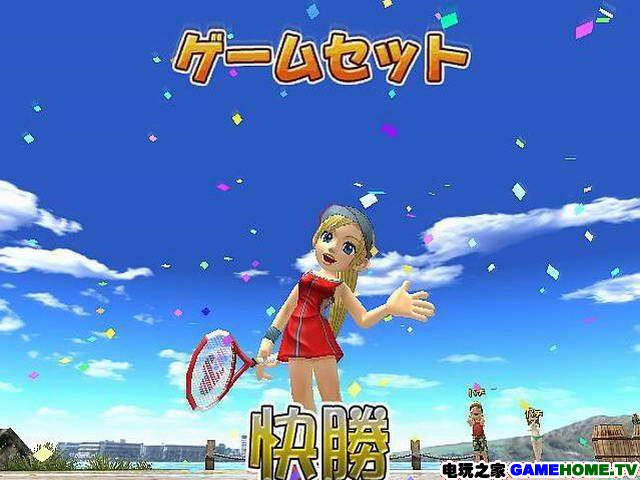 ps4大众网球_大众网球球拍_大众网球