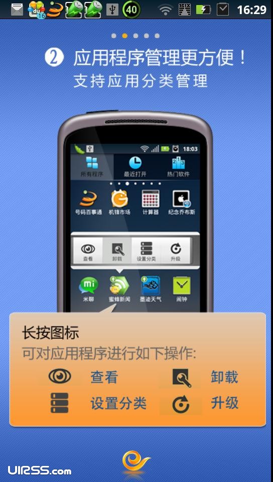 开启远程桌面服务_远程桌面的服务_开启telnet服务命令