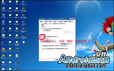 远程桌面的服务_开启telnet服务命令_开启远程桌面服务